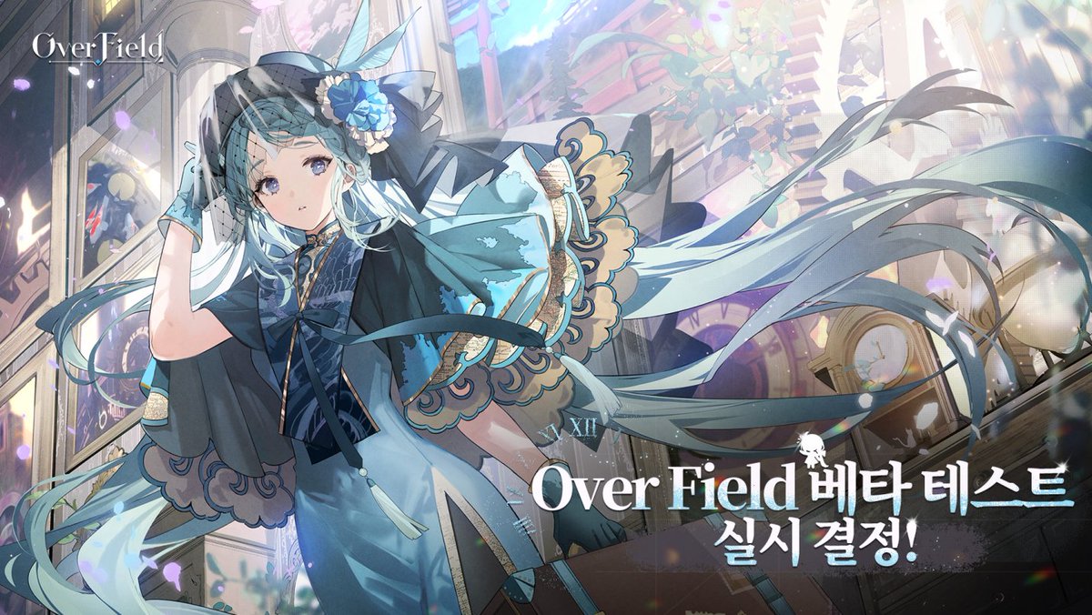 OverField_KR's tweet image. /
📢Over Field 베타 테스트 실시 결정!
\
📅언제: 10월 20일 ~ 10월 27일 
📱어디서: Android

🔽사전 등록은 여기에서!
play.google.com/store/apps/det…

▼ 지금 디스코드에 참여하세요!
discord.gg/overfield

#OverField #BetaTest
