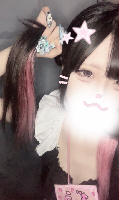 Moiのツイート