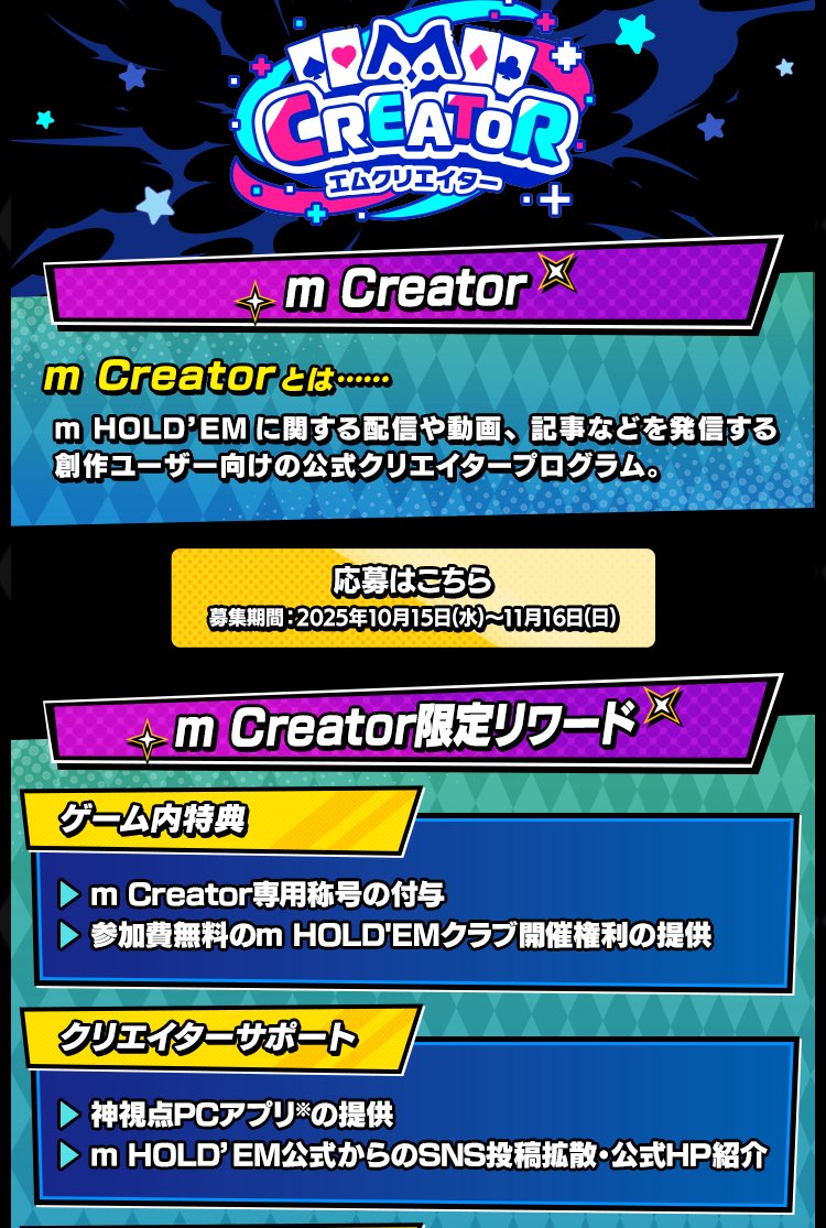 ププププーー (@DQZFnMG5PCSYLEF) / Posts / X