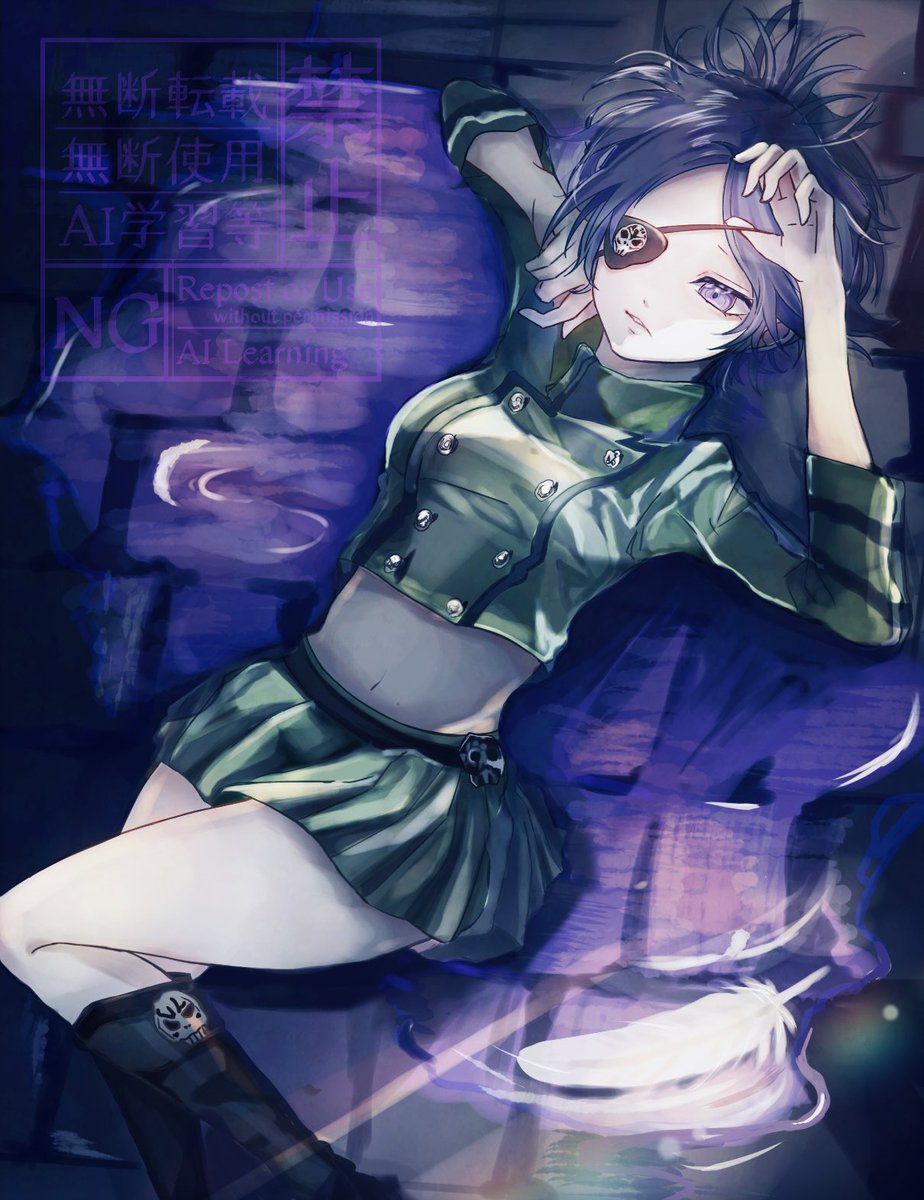 ゆひ様♡ありがとうございます♡ ゆち on X: 