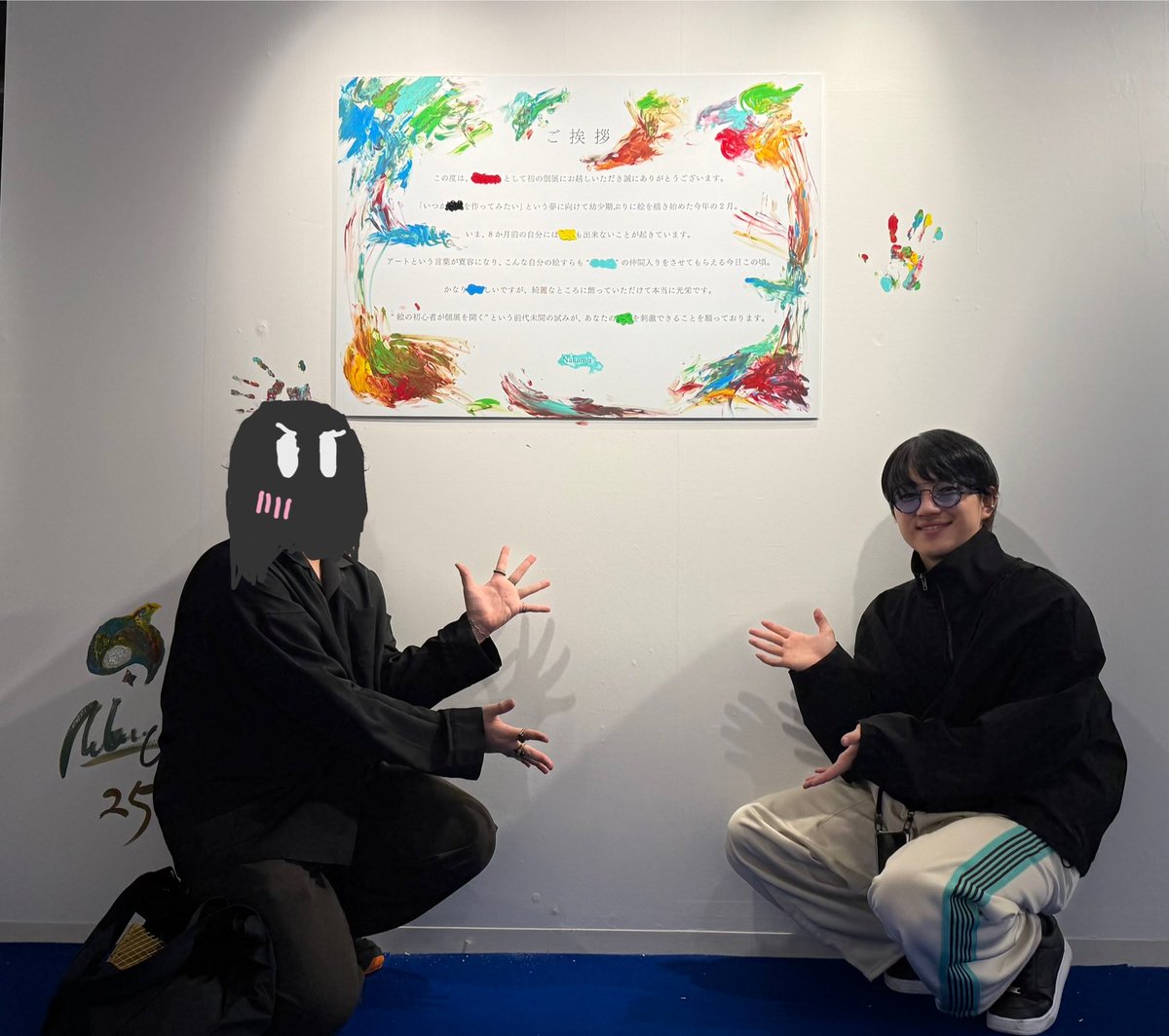 nazonodesigner's tweet image. 渋谷で明日から始まる #とある個展 面白すぎるので行ってください
今1番行った方がいいやつですこれ
絶対に見た方がいい
2周目は解説付きで見た方がいい
2周と言わず3周見た方がいい
ただの絵画の展示じゃない
見て、考えて、驚いて、聴いて、もう一度見て、もう一度考える
それがとてつもなく楽しい