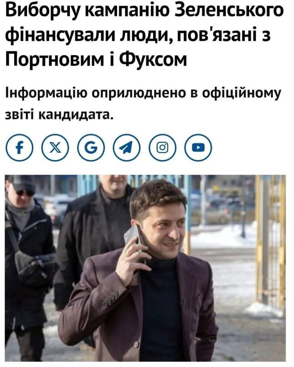 SmetanatBorschu's tweet photo. #архівне https://t.co/oGhk5Mdo8E