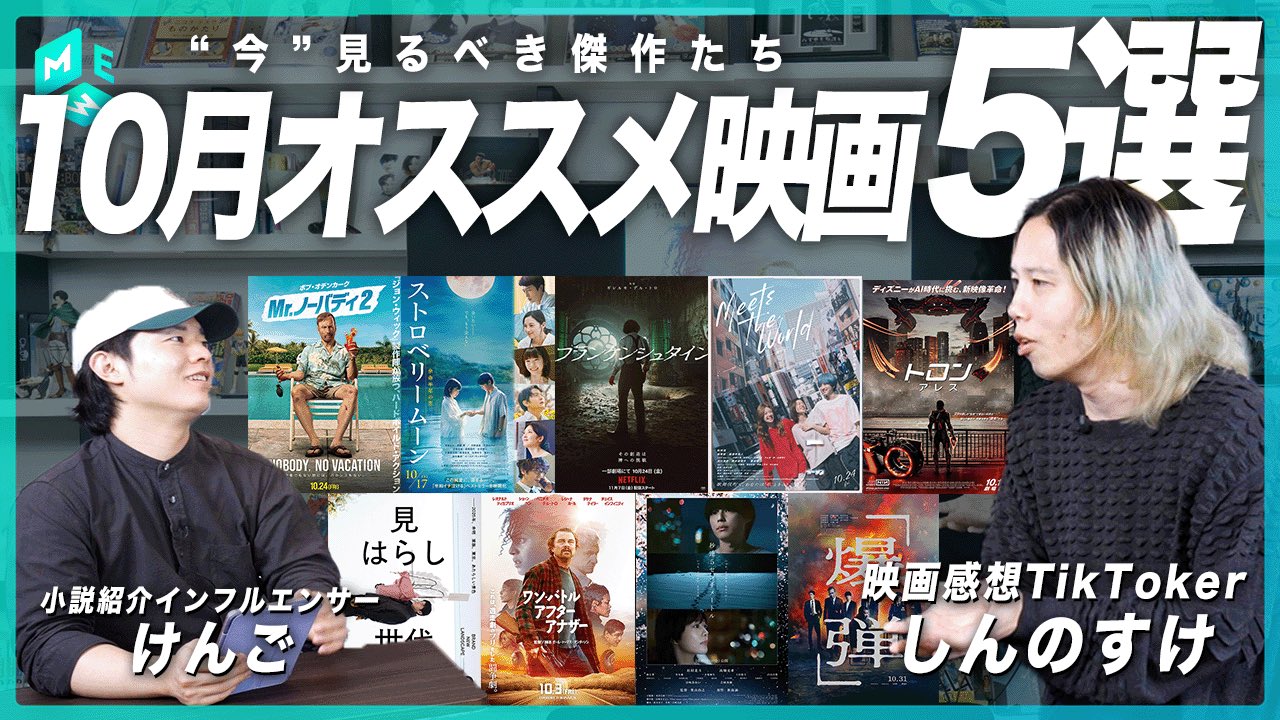 もっちゃん (@m0chan3) / X