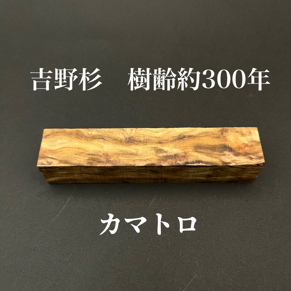 やまだ工房 on X