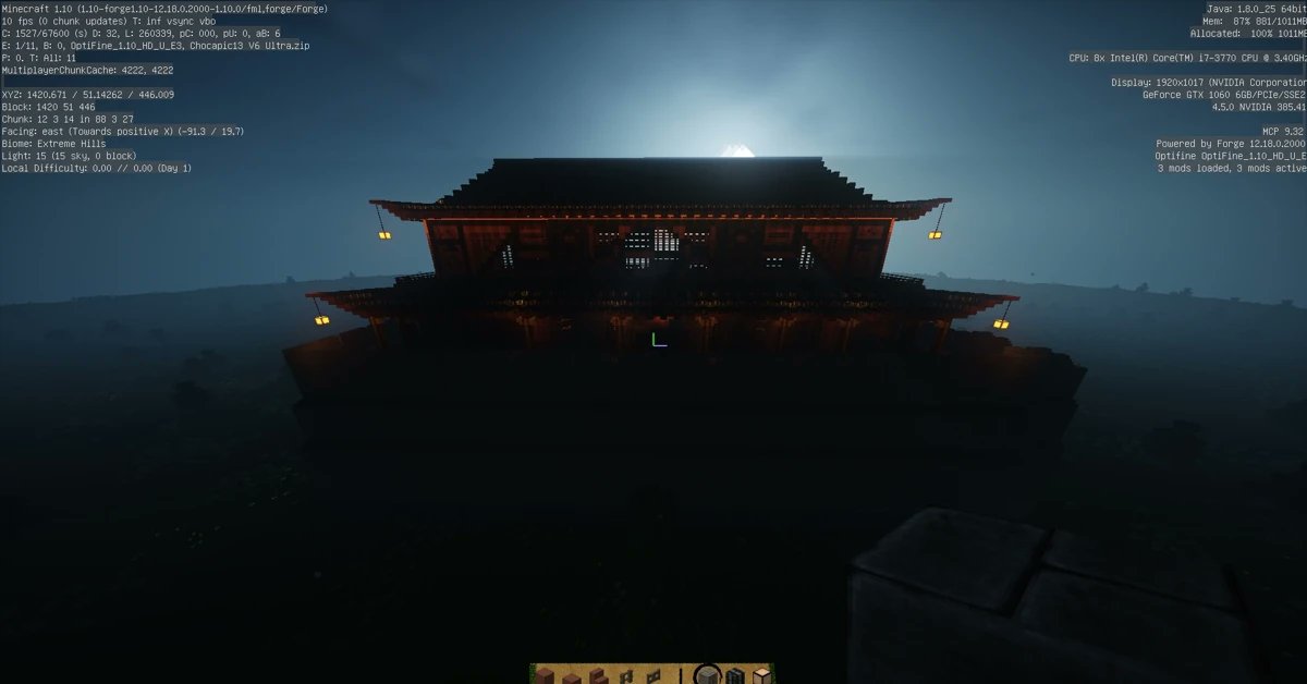 DD_neetclub's tweet image. 夜風に揺れる和の灯