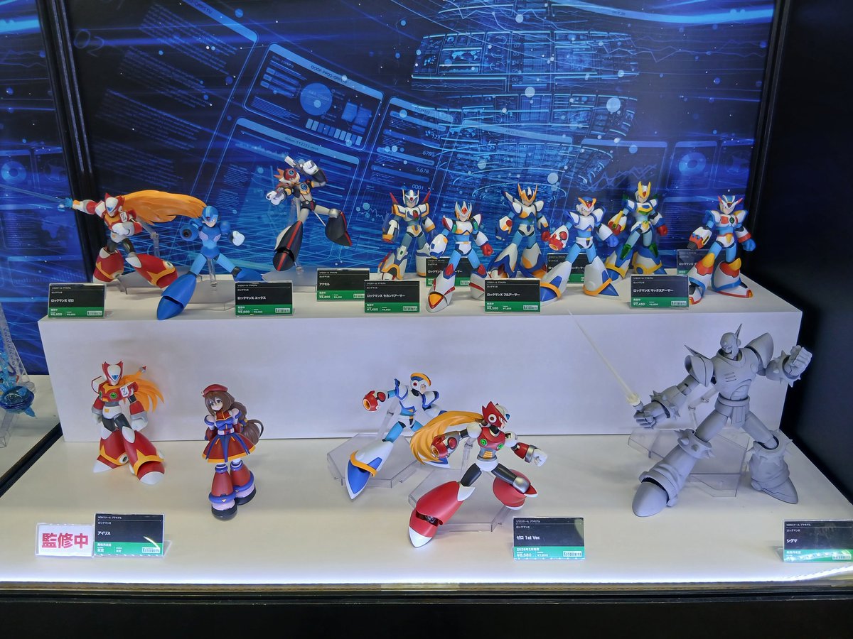hobbylink's tweet photo. Here's a look at the Iris and Sigma kits at Kotobukiya's Megaman display!

#HLJAllJapanHobbyShow https://t.co/ACNM9DPlfr