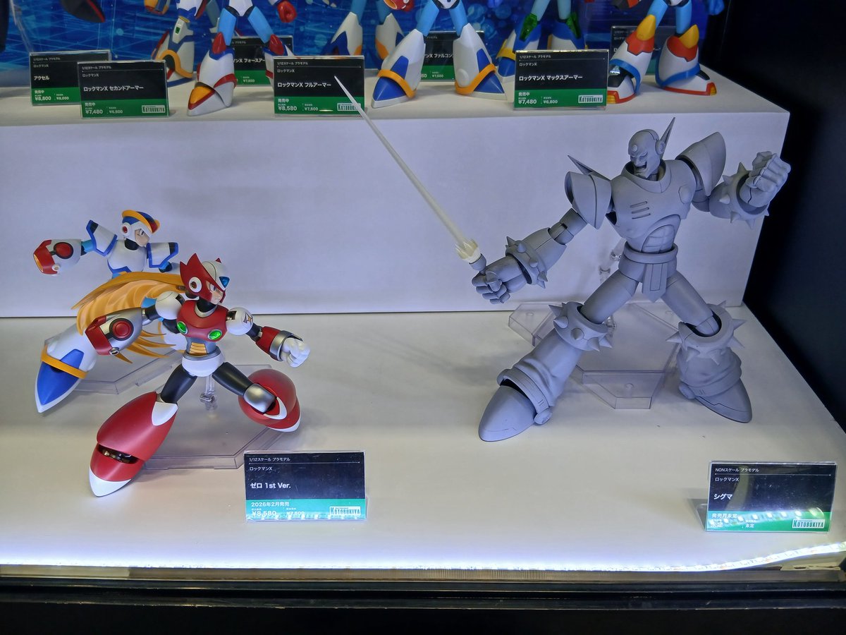 hobbylink's tweet photo. Here's a look at the Iris and Sigma kits at Kotobukiya's Megaman display!

#HLJAllJapanHobbyShow https://t.co/ACNM9DPlfr