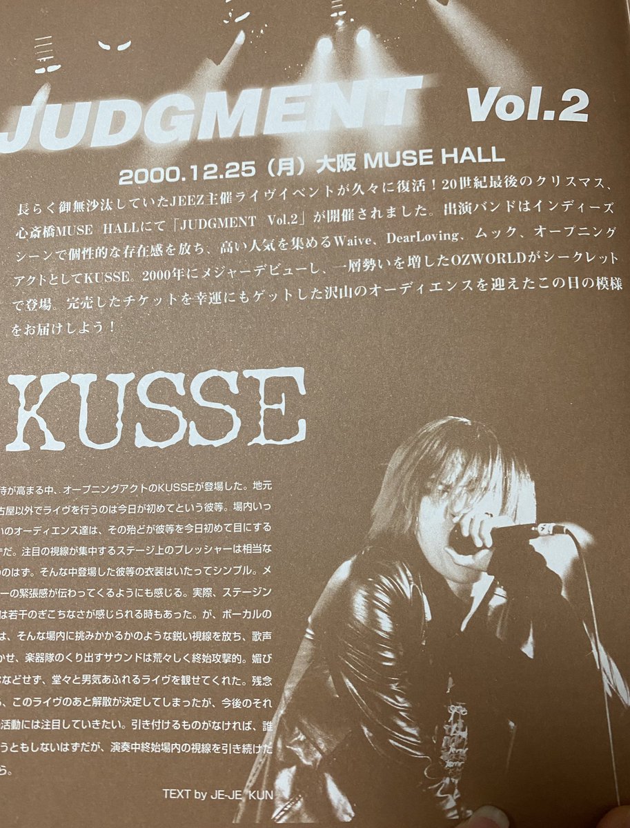 hazuki_lynch's tweet image. うわ、すーーごい…これだ…

ムック！！？？

@ RTこのイベントかな？