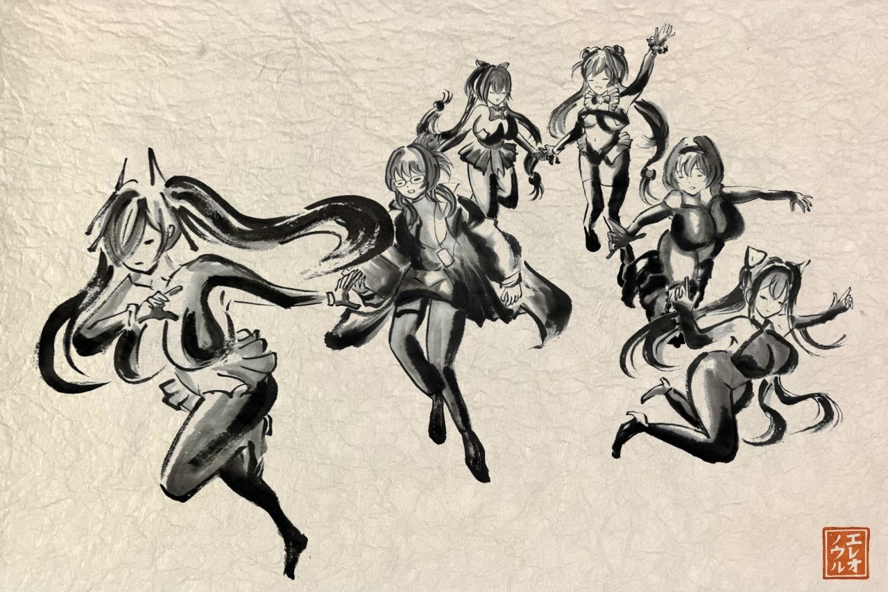 水墨画 - Search / X