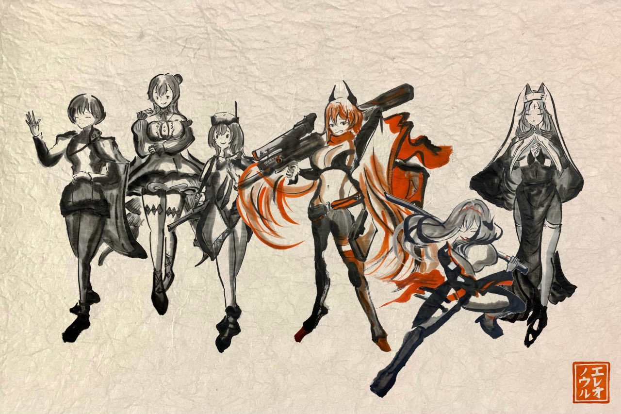 水墨画 - Search / X