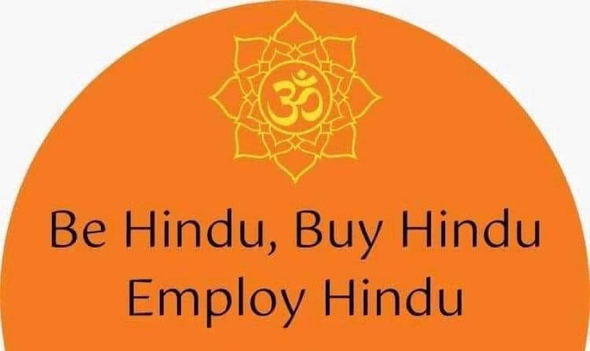 Buy From Hindus. Employ Hindus.

Your Money. Your Choice.

Be A Proud Unapologetic Hindu 🙏🚩