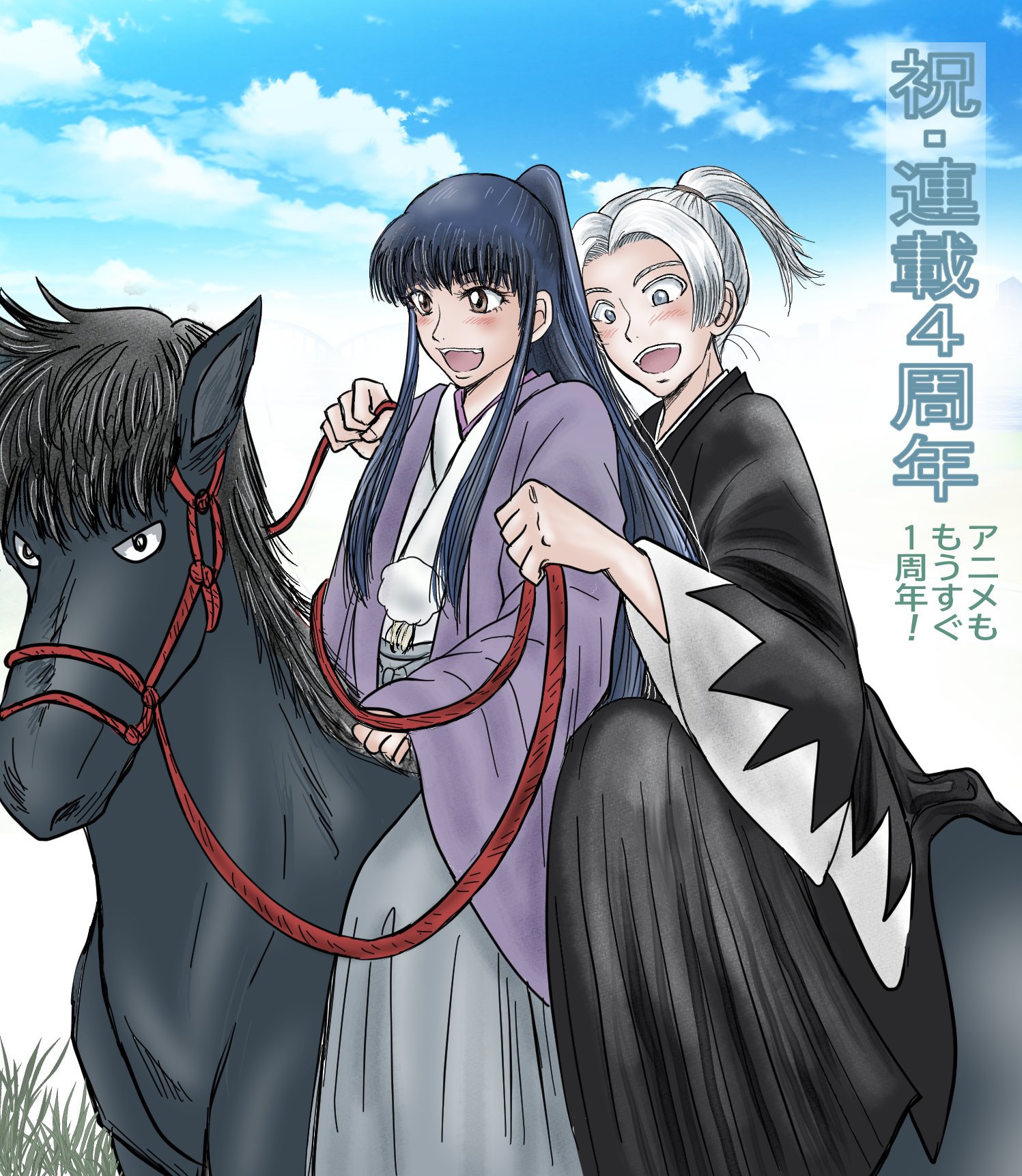 菊千代⭐︎ 追悼菊千代さん - Search / X