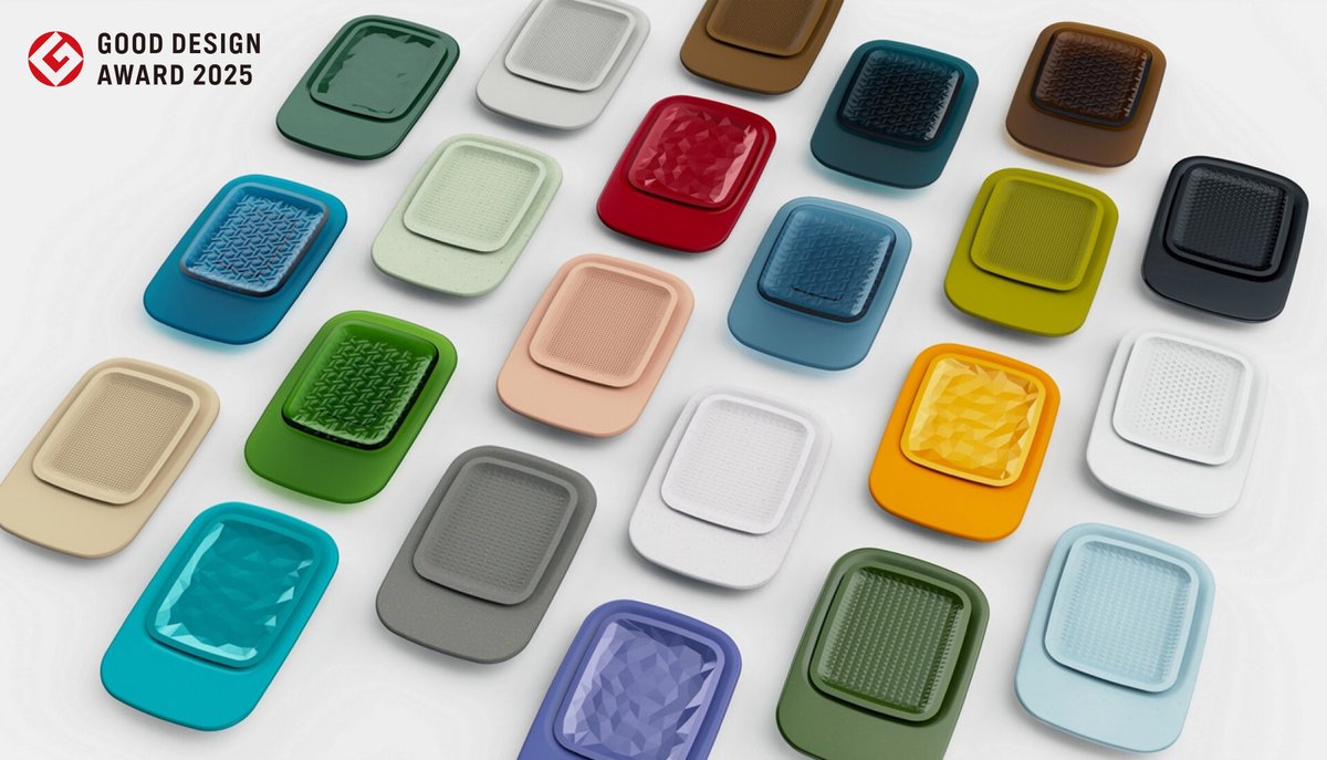 Recycled = Remarkable ♻️✨ Covestro proves sustainability and style go hand in hand with their Good Design Award for premium recycled plastics. Innovation meets eco-conscious design!

Discover more: my.sociabble.com/TutMNb2Fepb1 <a href="/CovestroUS/">CovestroUS</a> #Innovation