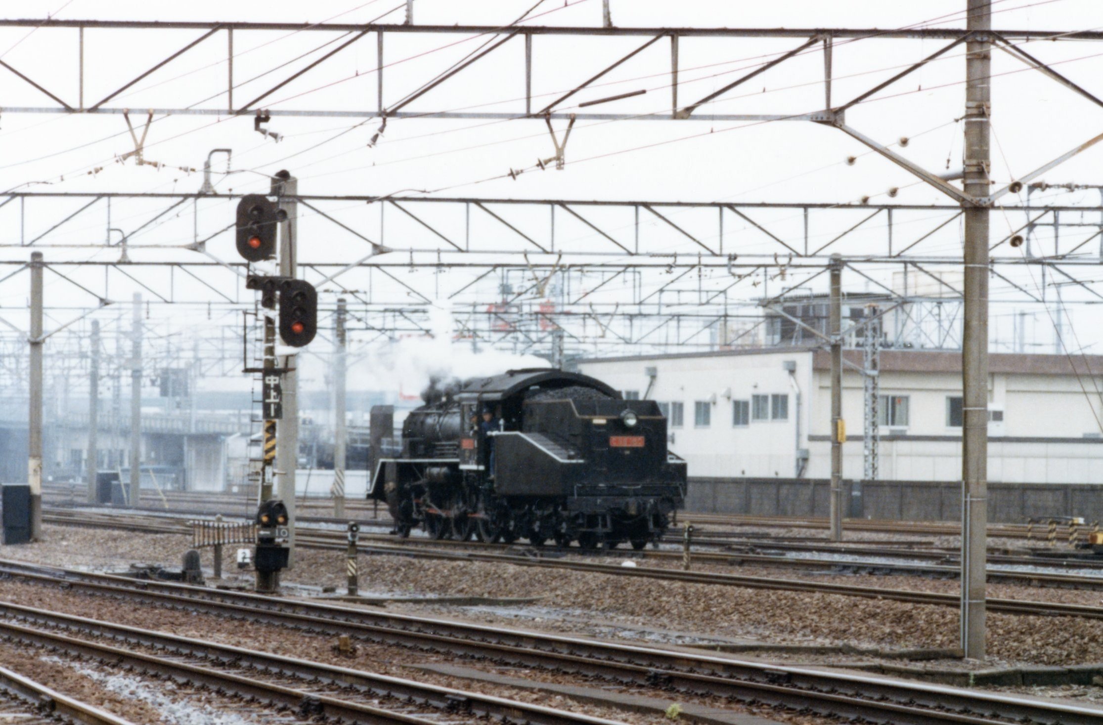 1996年テヘラン鉄道車両技術国際会議記念品 1936年 デゴイチ（D51形）の誕生｜鉄道開業150年｜朝日新聞｜楽天NFT