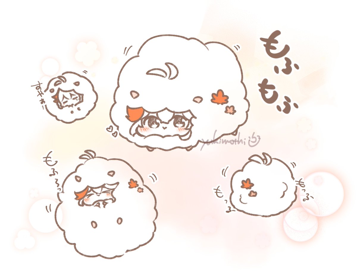 🍁もふもふ🐏
