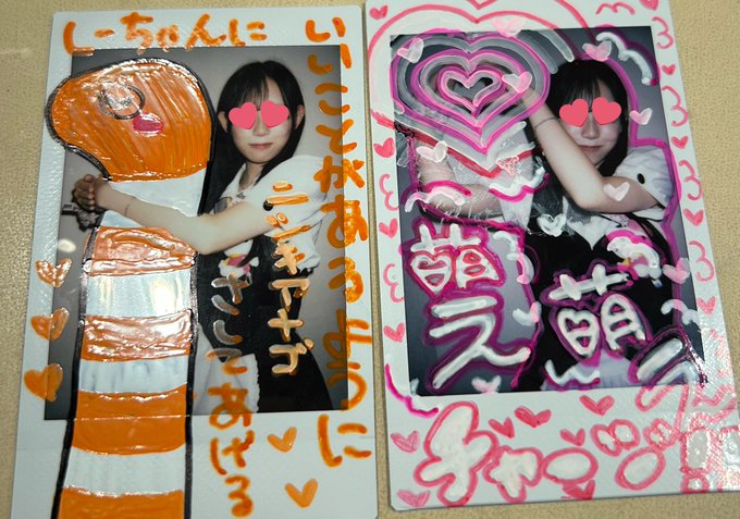 メイドカフェ・ミアカフェ静岡店＆浜松店＆山梨店（2004年創業！）のツイート