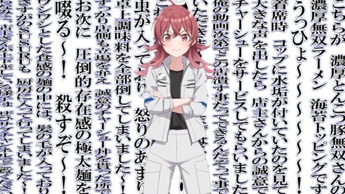 tosinosehayase's tweet image. 