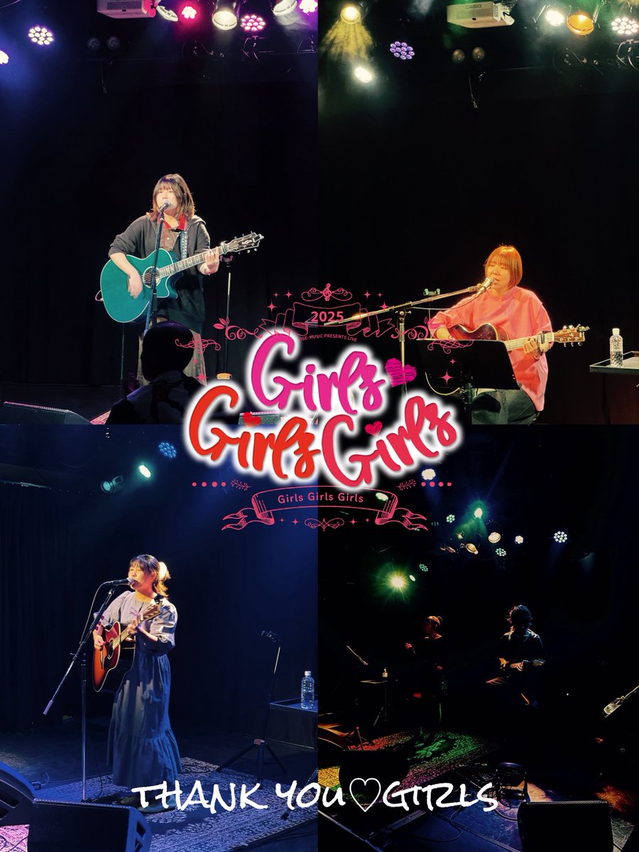 YISE-MUSIC (@yise_musicLabel) / Posts / X