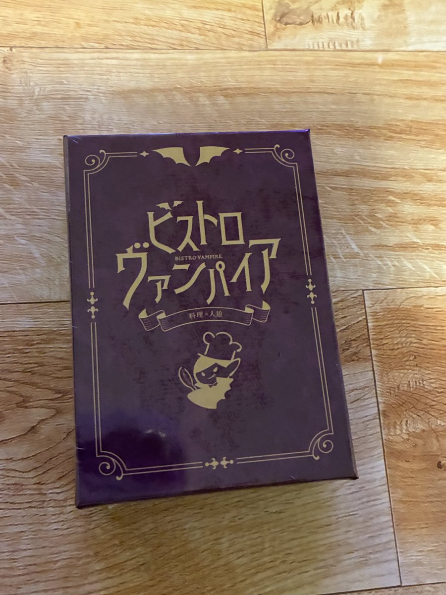 らい＠鞄鯖 on X