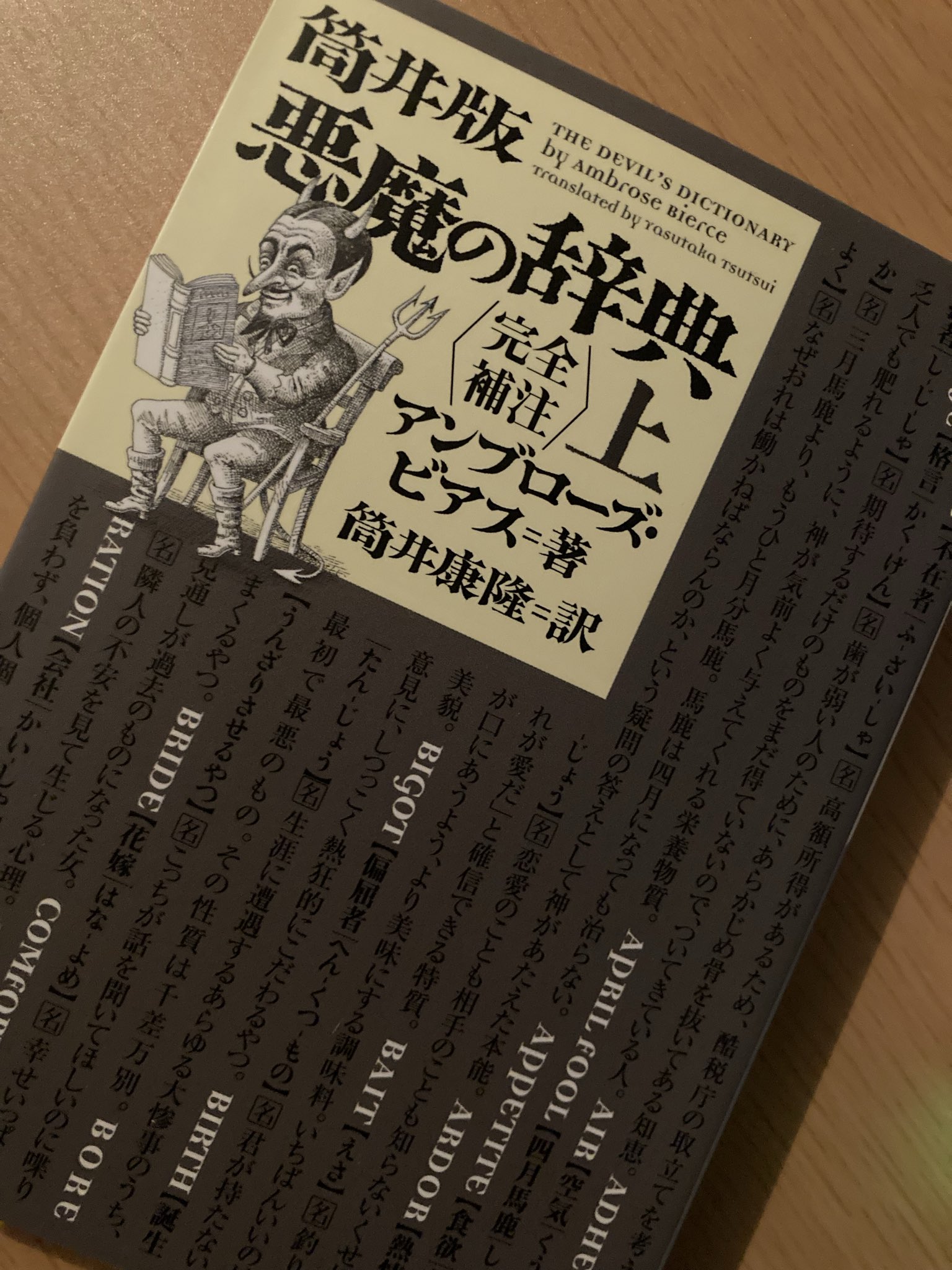 KIYOさま確認ページ♥ KyyO | #ai #aiart #aiイラスト #illustration