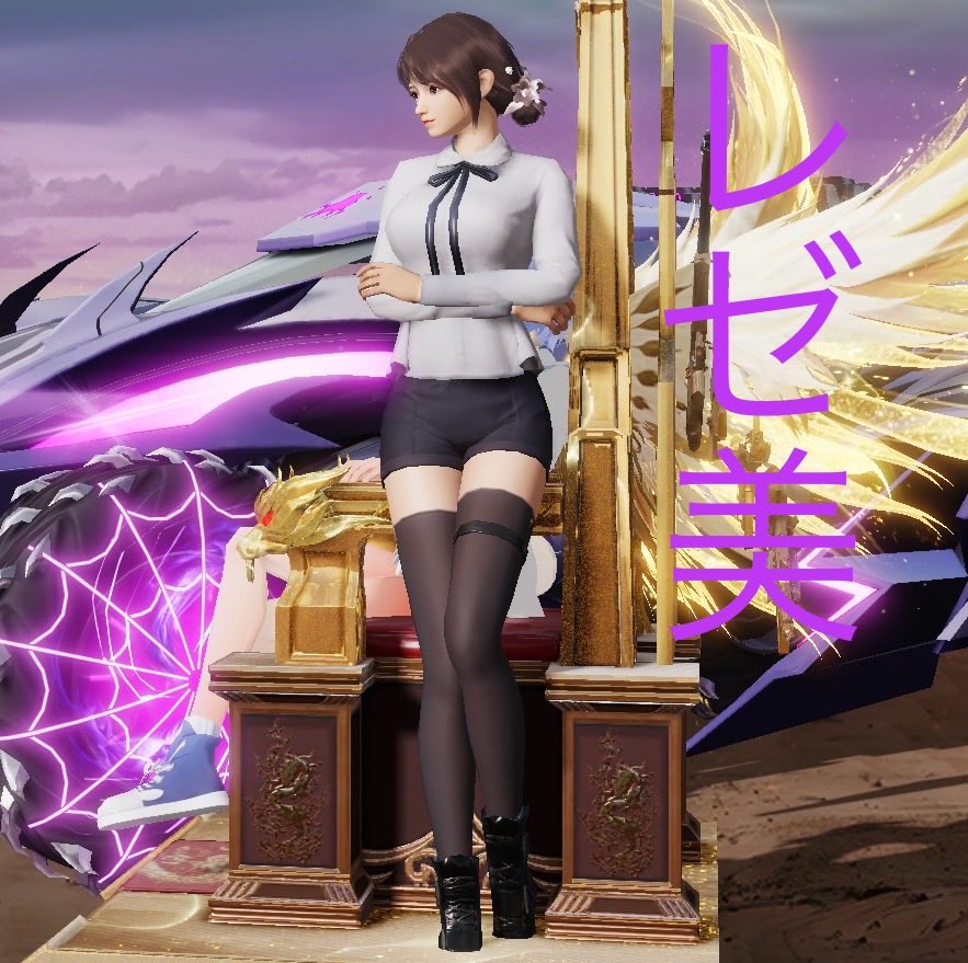 レゼ美② 気に入って蜘蛛の衣装が着れてない🕷️🕸️ ＃荒野行動