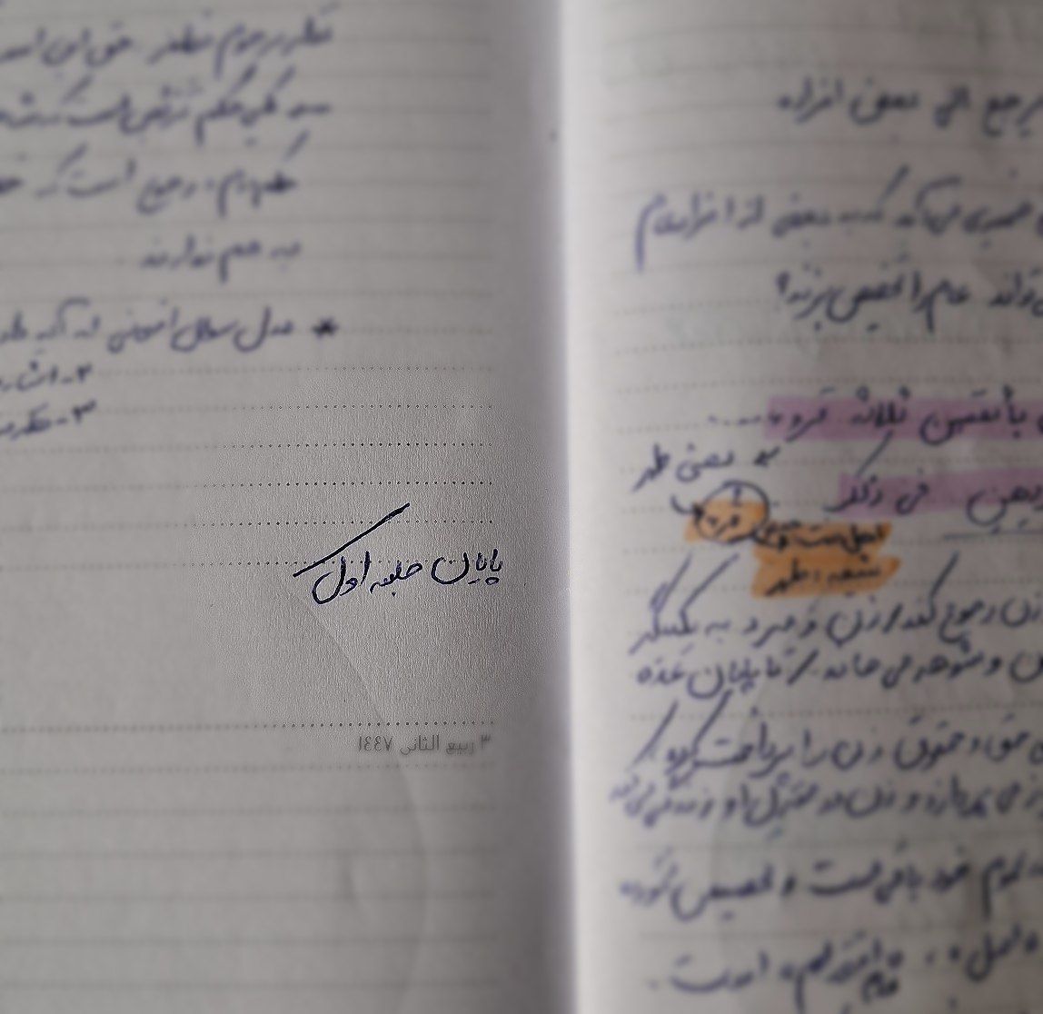همون دریا^🎒 tweet media