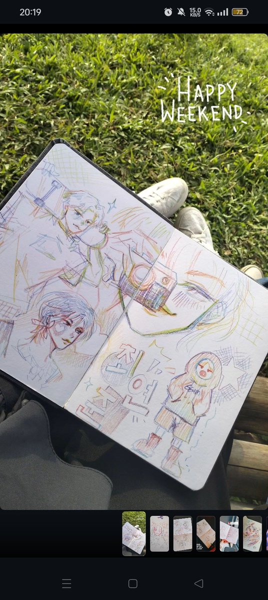 nami tweet media
