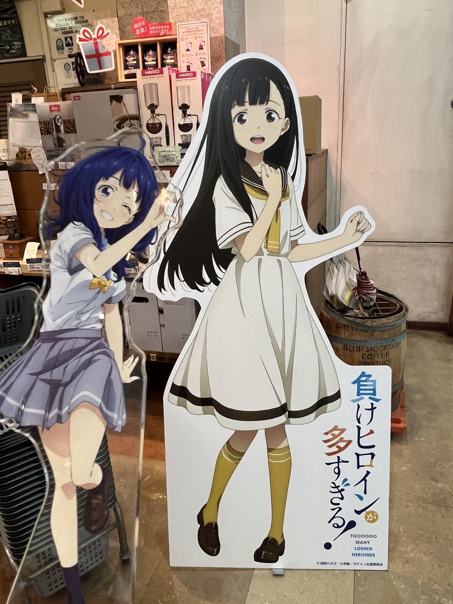 ⭐︎うるん⭐︎　JIN ワルツバージョン ⭐︎うるん⭐︎ JIN ワルツバージョン Choco🍓🍫 on X