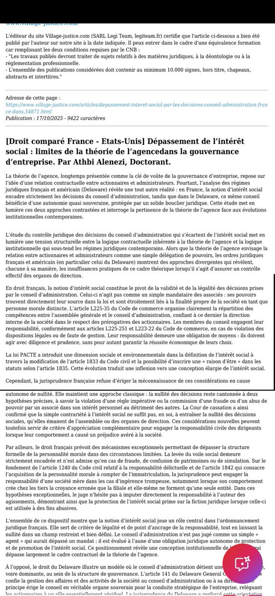 عذبي عيد العنزي tweet media