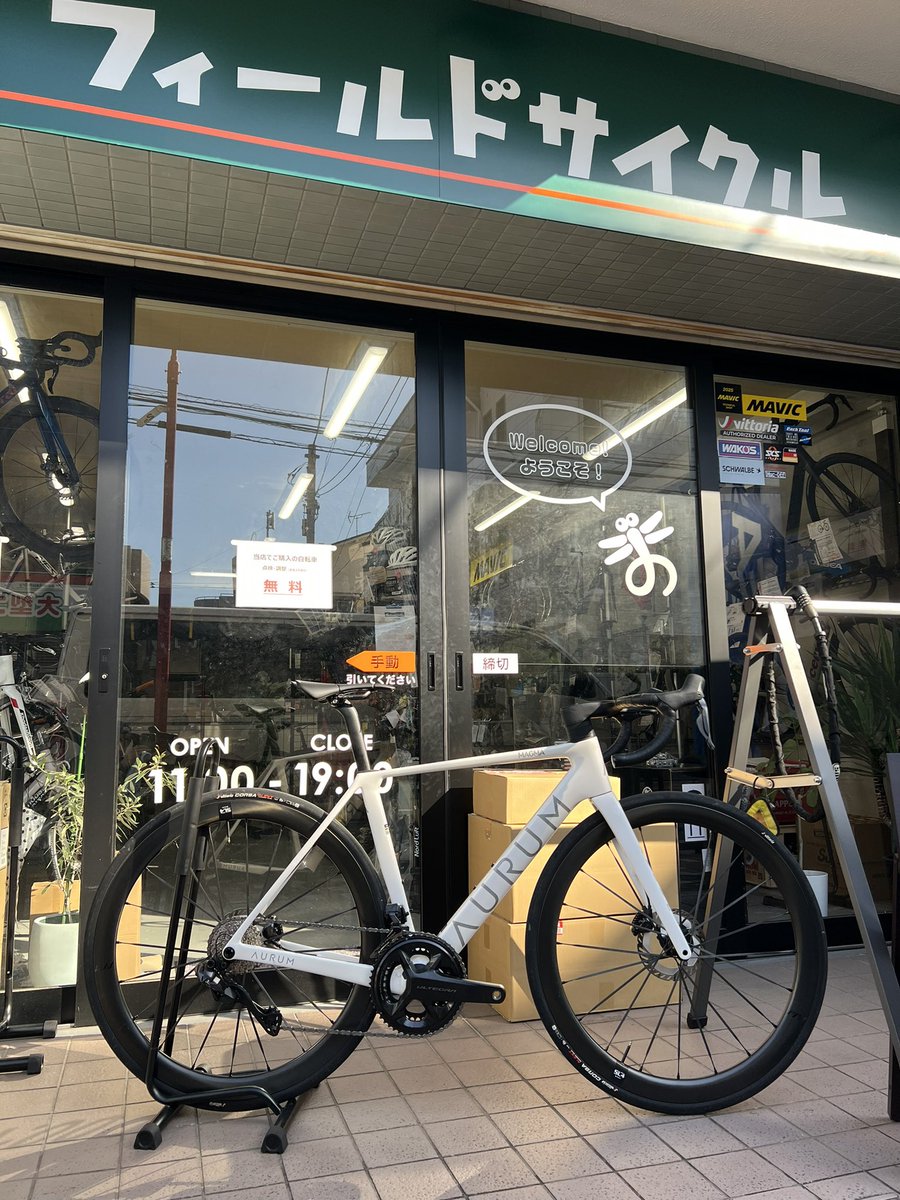 ちょめ太郎 黒鯛工房 両軸リール 黒鯛師 THEヘチ セレクション ZX 88W-M