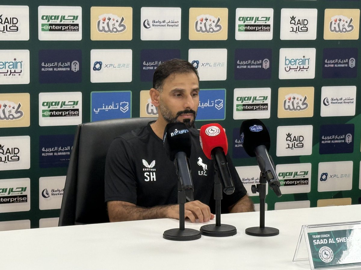 🚨🟢 — سعد الشهري — مدرب الاتفاق:

سالم الدوسري يمثل نموذج اللاعب السعودي المحترف داخل وخارج الملعب

ونحن نفخر بما يقدّمه من مستويات مميزة ☝️💙