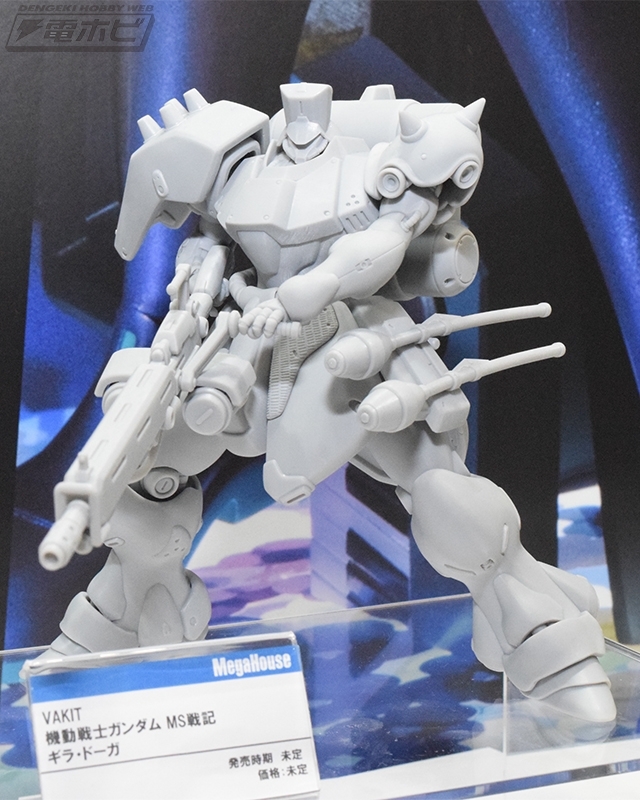 FRIDAY　祝ミレニアム超特大号 FRIDAY 祝ミレニアム超特大号 List of Japanese Premium Booster