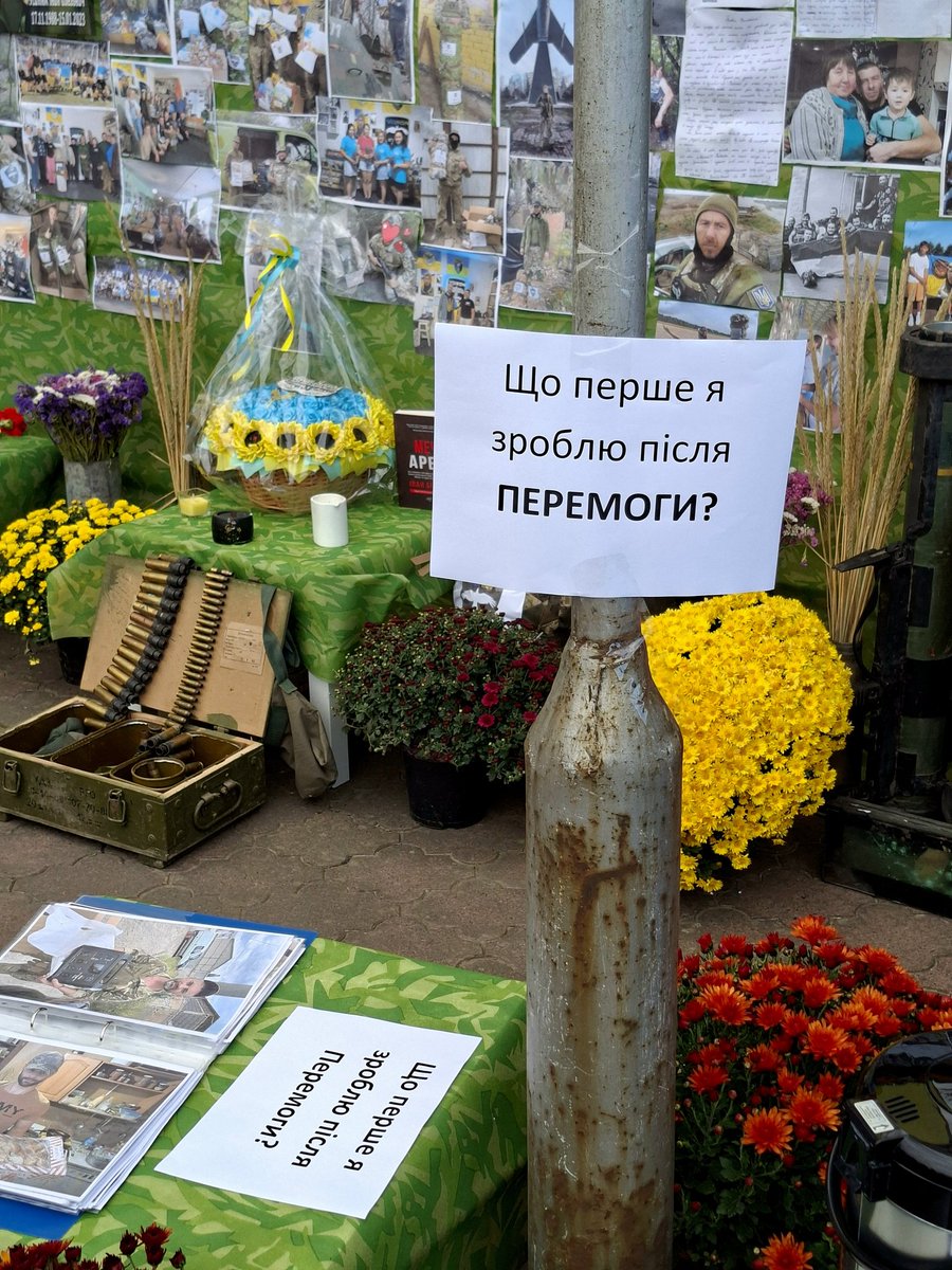 Висвітлювала велопробіг на честь загиблого військового 💔