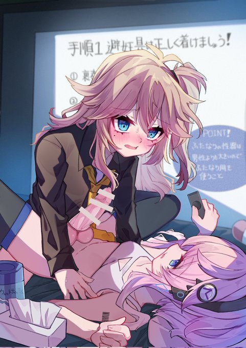 フィーちゃんによる初めてのセックス講習
#ふたなり
#futanari 