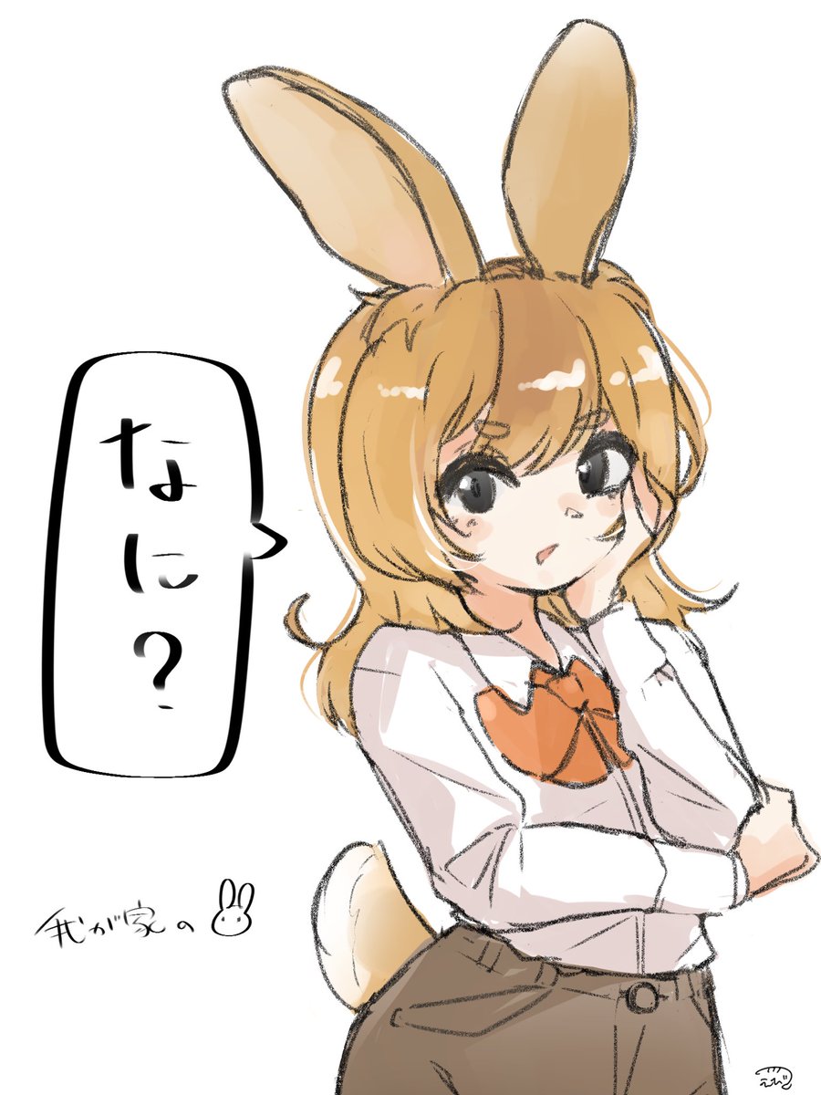 ieb_2nd's tweet image. 我が家の女王様