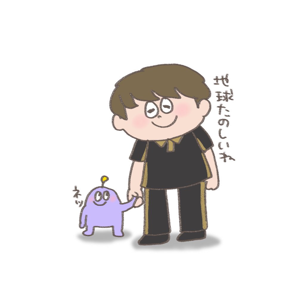 来たぞ、麻雀星人・多井隆晴！
十月になると宇宙がざわめく――この男が覚醒する季節！
地球の強者を次々と撃破し、圧巻のトップ。
麻雀銀河の覇者、今日も地球を制圧！

多井さんトップおめでとうございます🎈🎊🎉㊗️👏☺️
#Ｍリーグ　#Ｍリーグ箱推し　#イラスト　#ファンアート