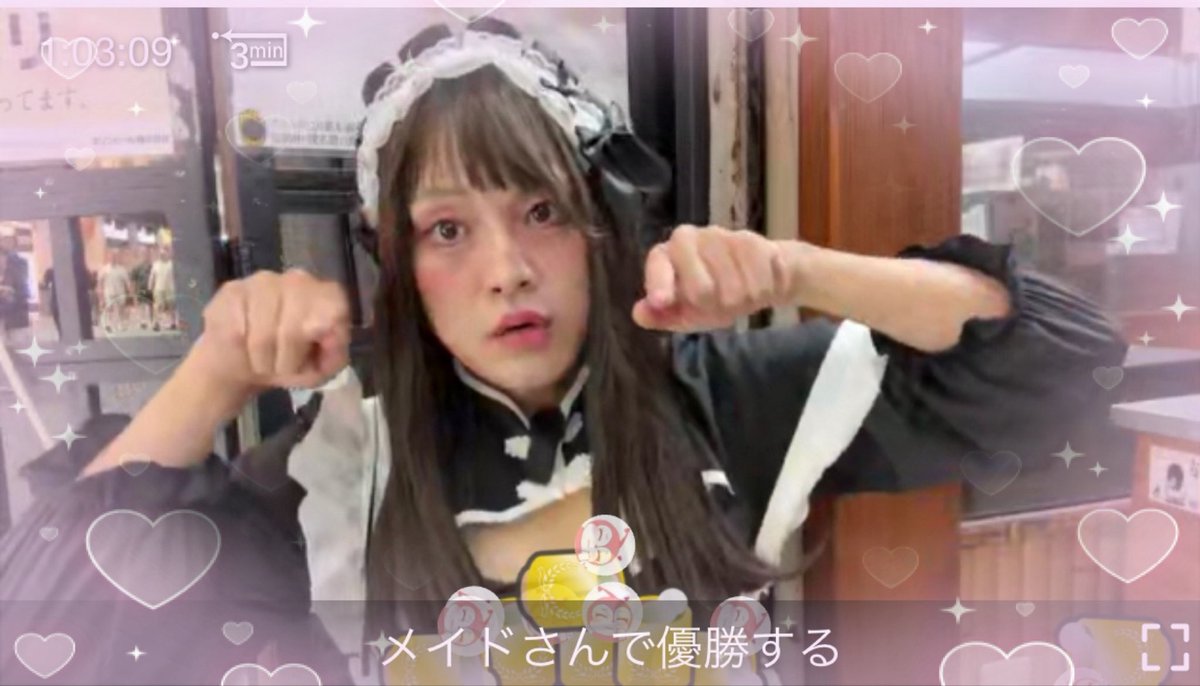 うーちゃん👶💘 (@u_chan963) / Posts / X