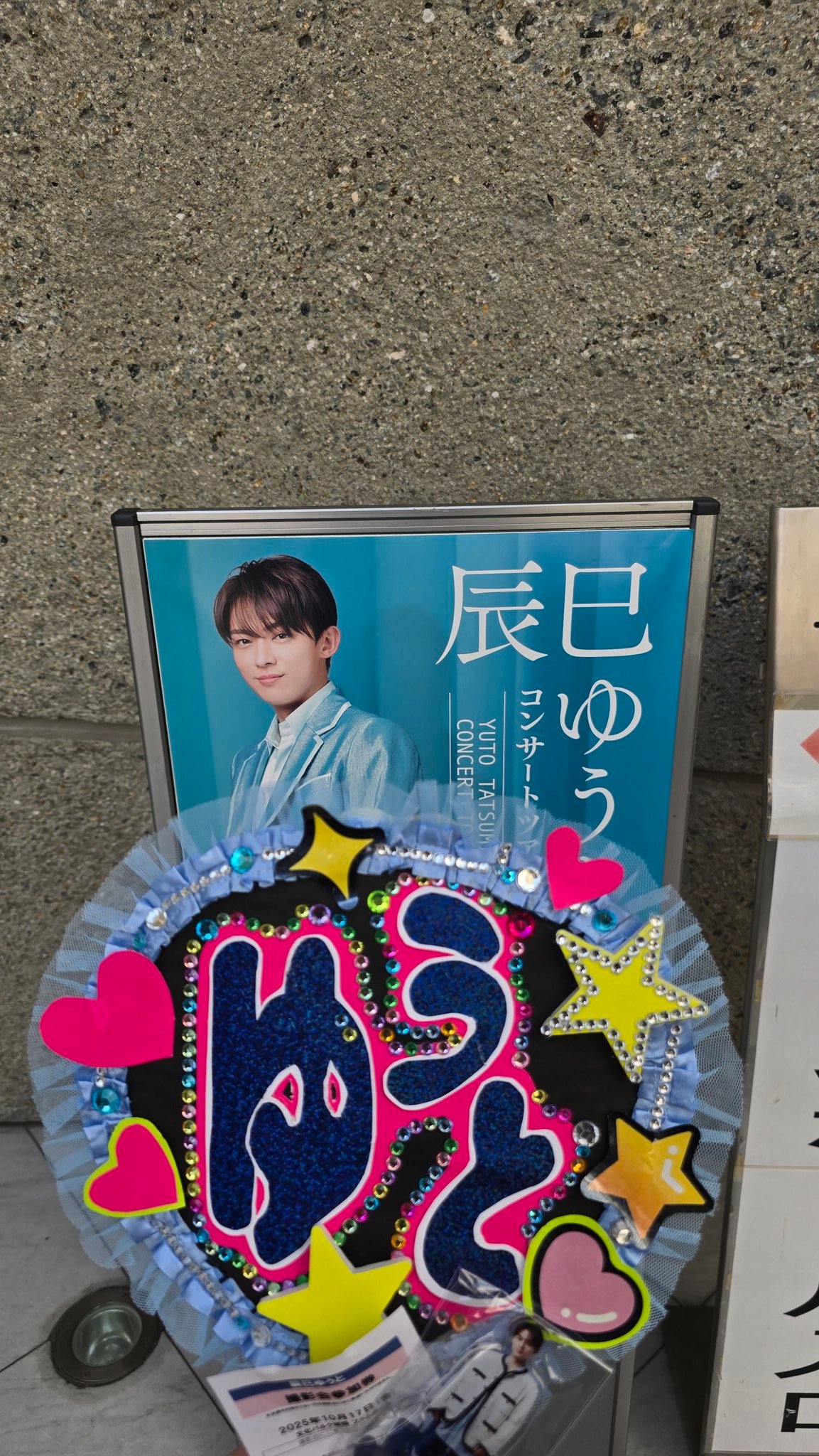 ⭐8㎝CD⭐ ビートキヨシ 婿(むすこ)　夢劇場 rikazo-smile on X: 