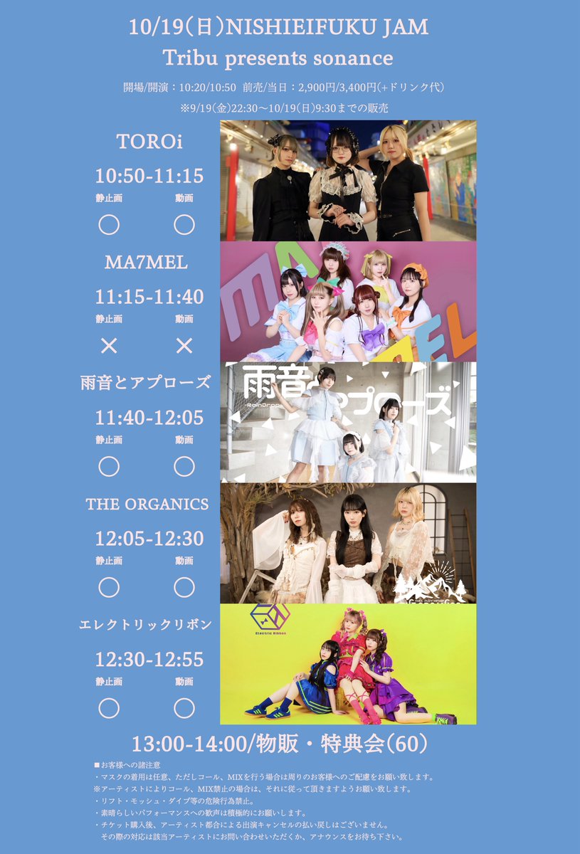 大黒さん大きくて、重たいです。 大黒さん大きくて、重たいです。