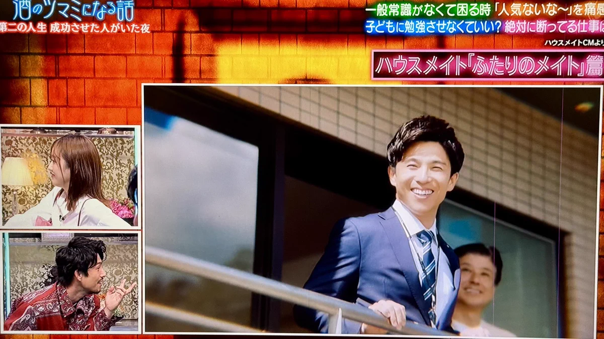 当時のメディア報道・掲載写真