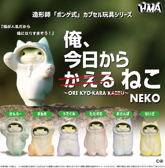 針音ずみ‡ (@0harinezumi0) / Posts / X