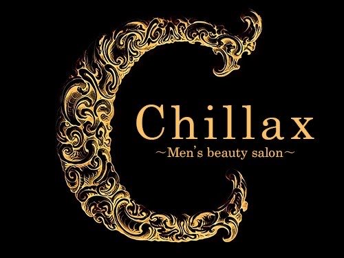 chillax1997's tweet photo. 復活！！！
3年ぶりのツイート。笑 https://t.co/DgKen7LUof