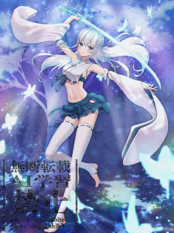 ⋱ #一枚絵公開 ⋰

✧• ──────────────── •✧

巫女神楽、剣の舞ですっ！

✧• ──────────────── •✧