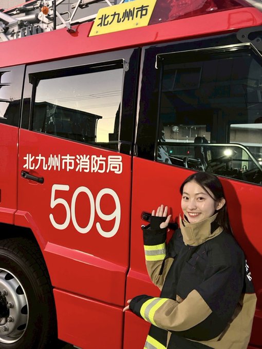 アヤミのTwitter画像40
