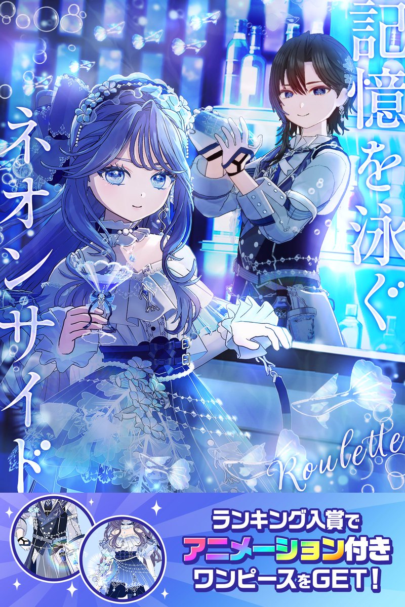 💎宝石うまる💎 (@XOLGROk7A09M7hd) / Posts / X