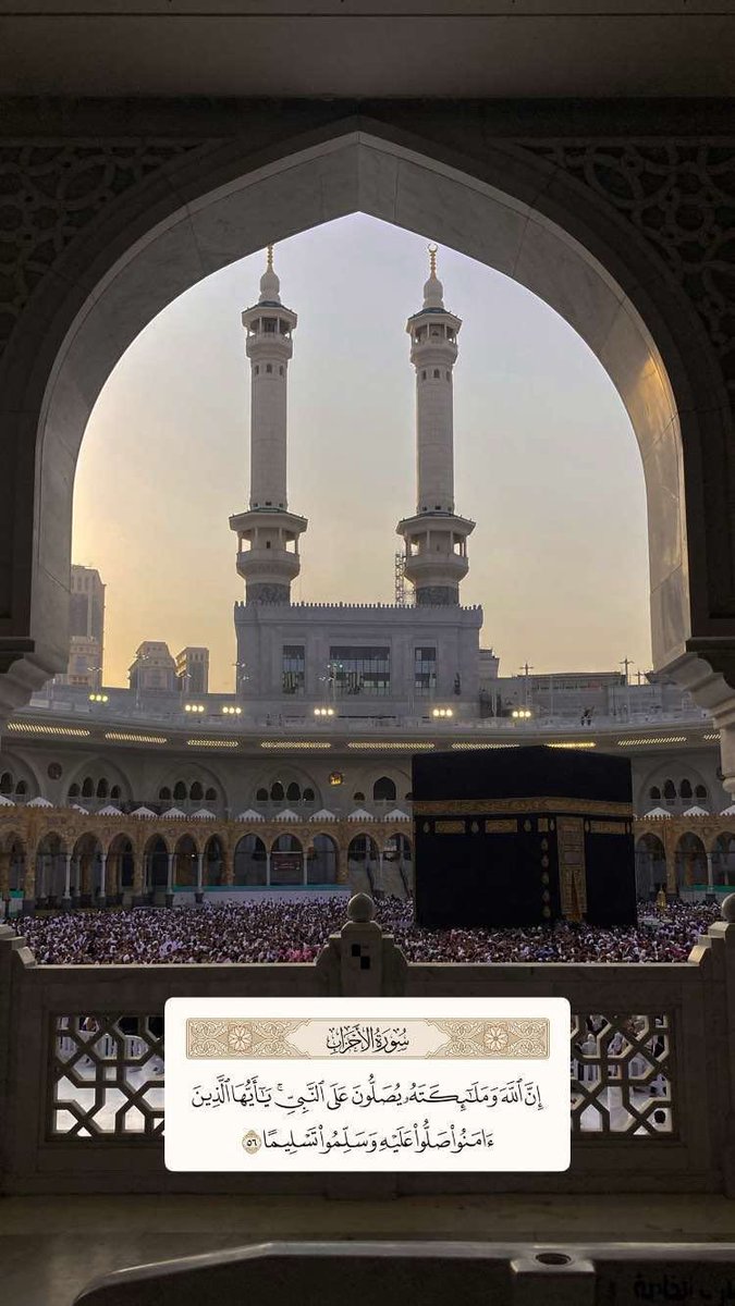 ابوحسين ✨ tweet media