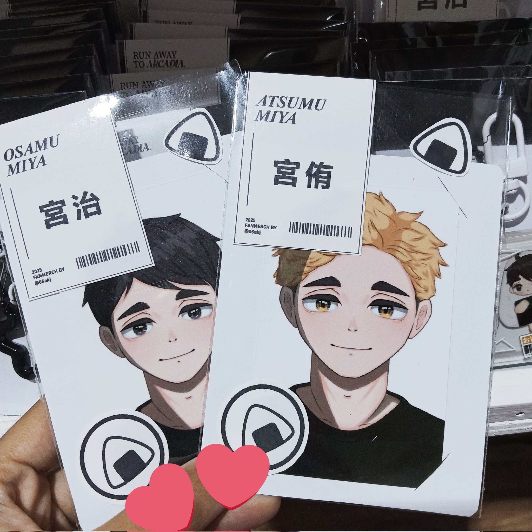 宮兄弟 - Search / X