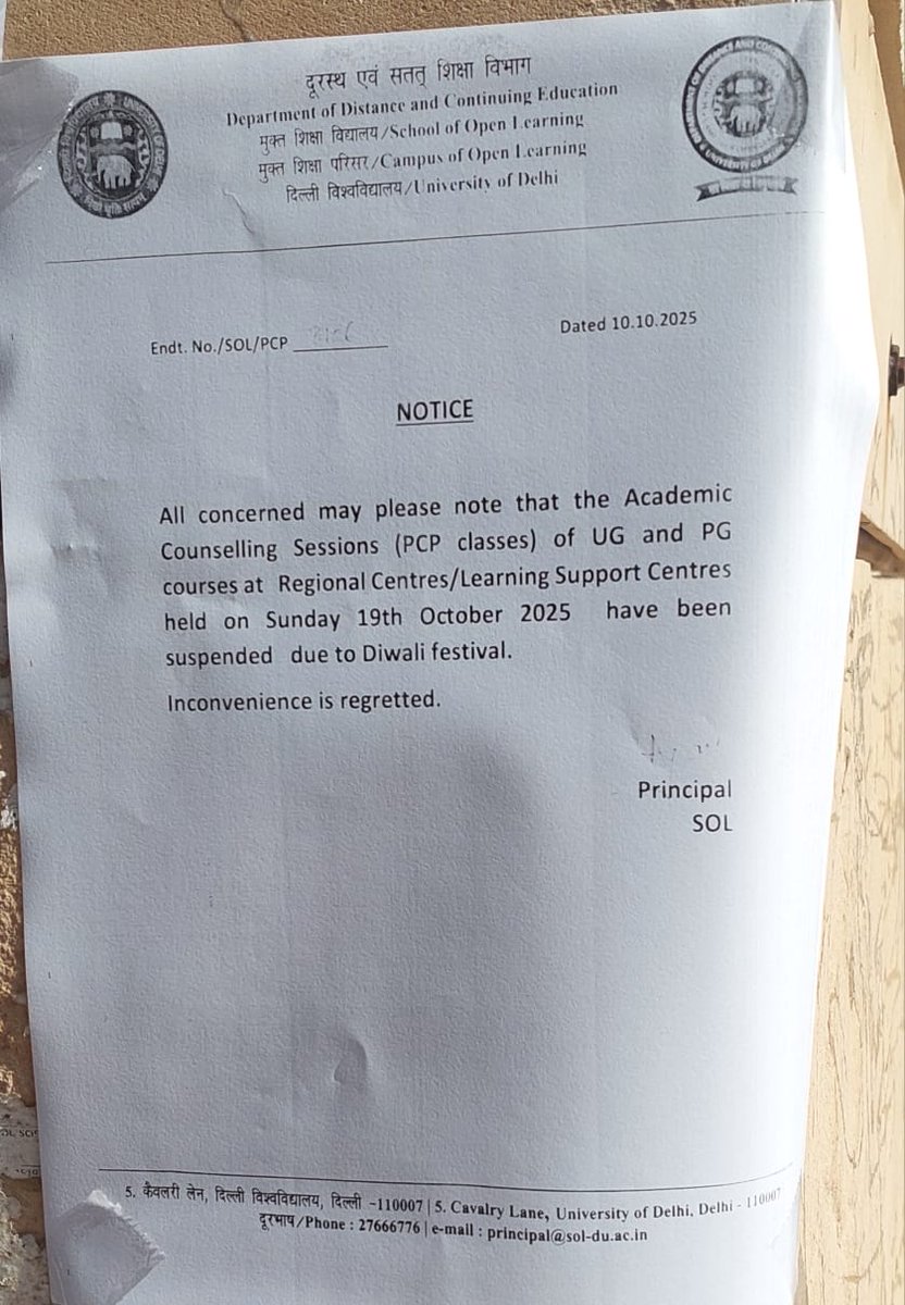 PCP Classes of UG and PG courses held on Sunday 19th Oct 2025 have been suspended due to Diwali festival.