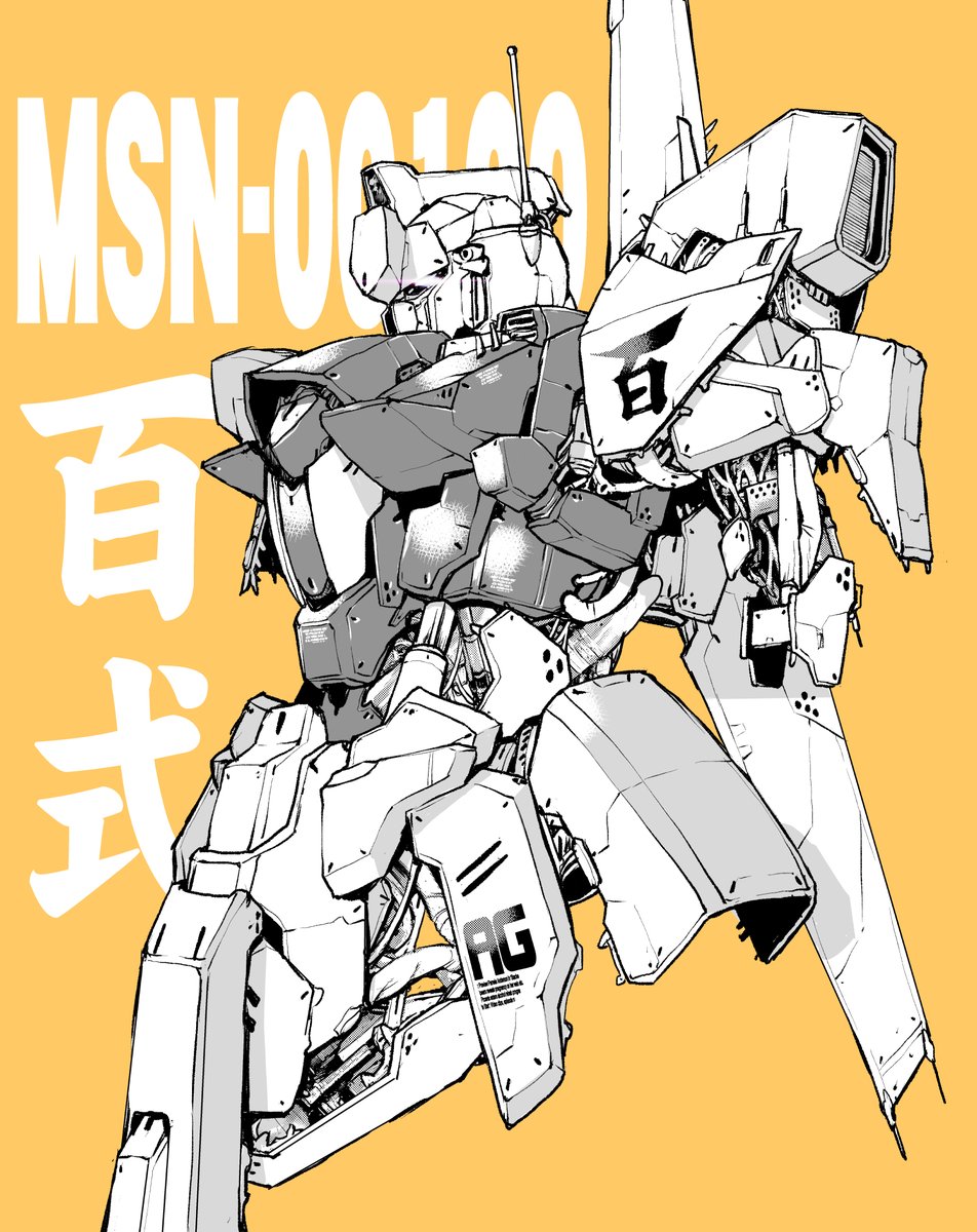 へちまちまページ ちまちま (@IIJ8nfzWoGlRgnQ) / Posts / X