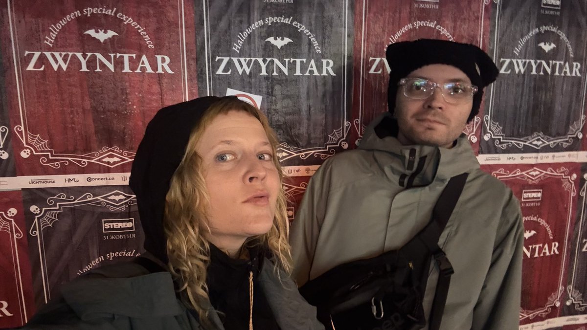 <a href="/zwyntar/">ZWYNTAR</a> 😘